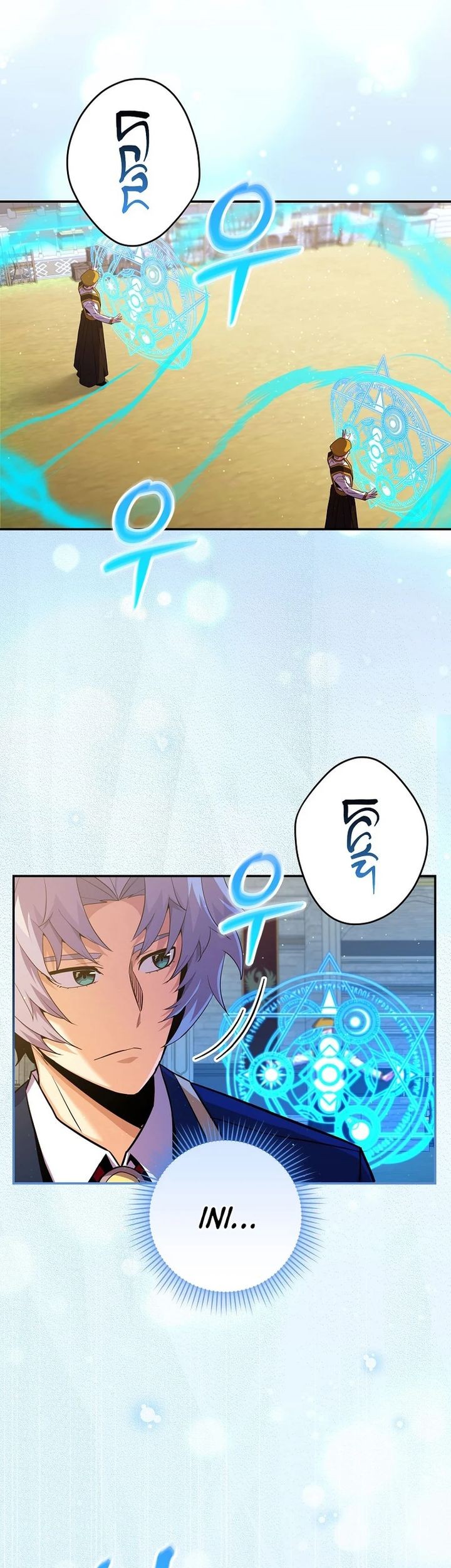 Chapter 52 - halaman 18