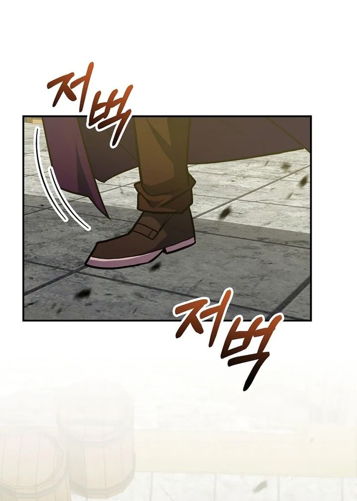 Chapter 55 - halaman 71