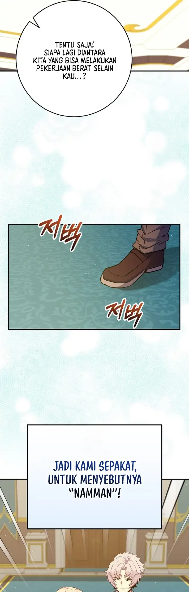 Chapter 56 - halaman 52