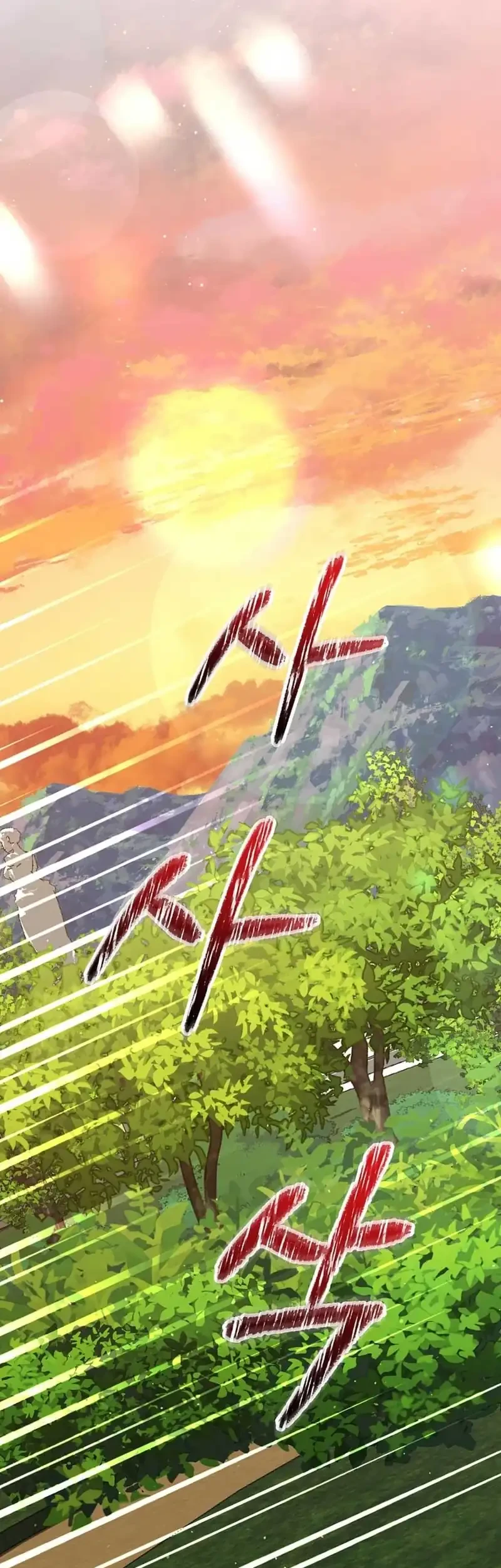 Chapter 65 - halaman 78