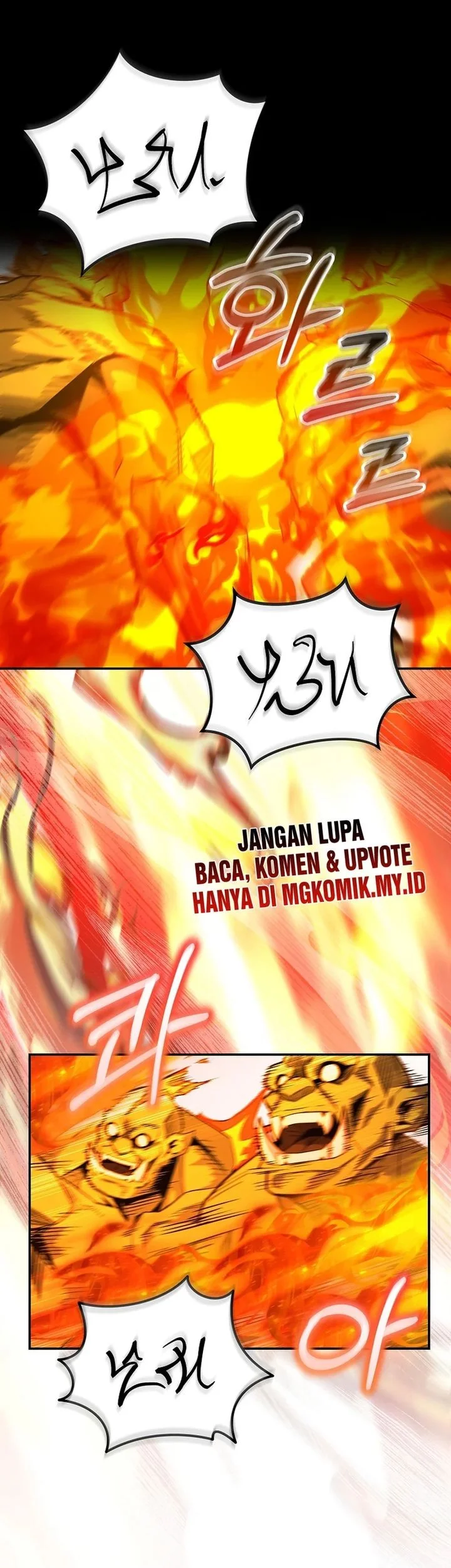 Chapter 73 - halaman 4