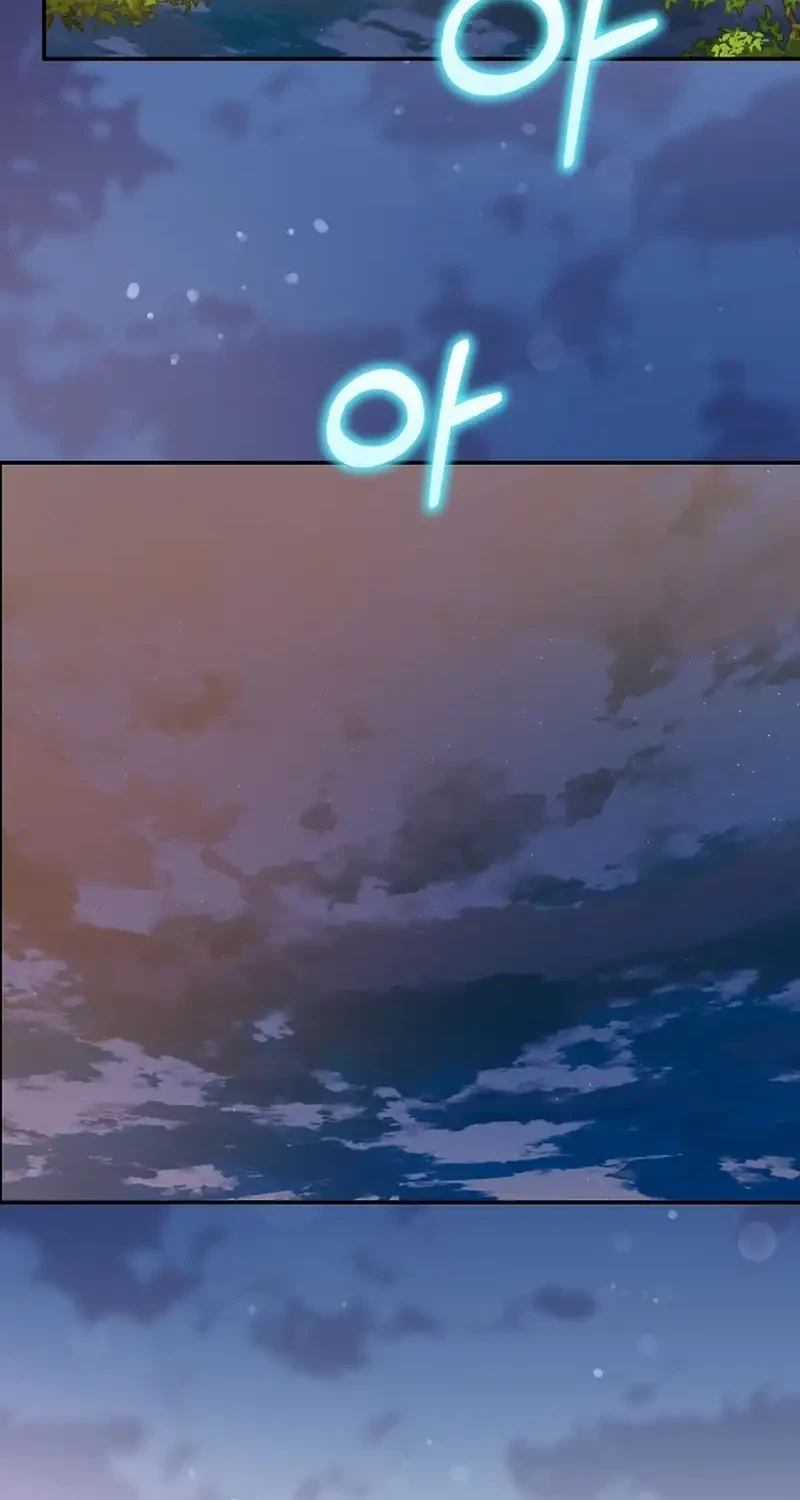 Chapter 74 - halaman 77