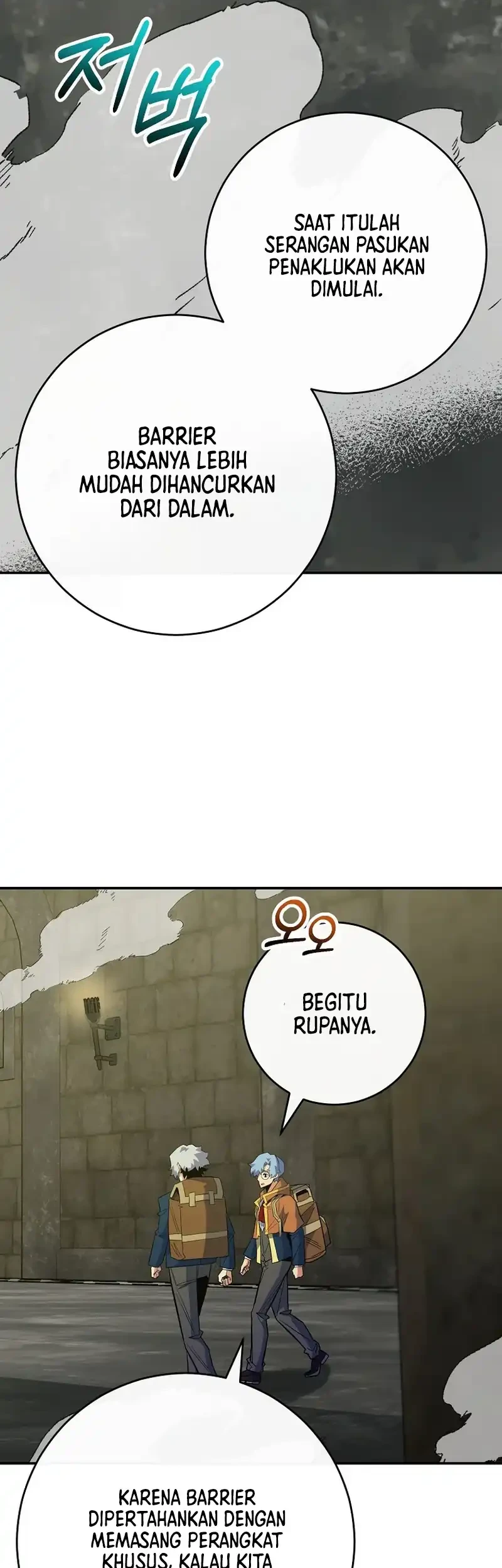 Chapter 75 - halaman 63