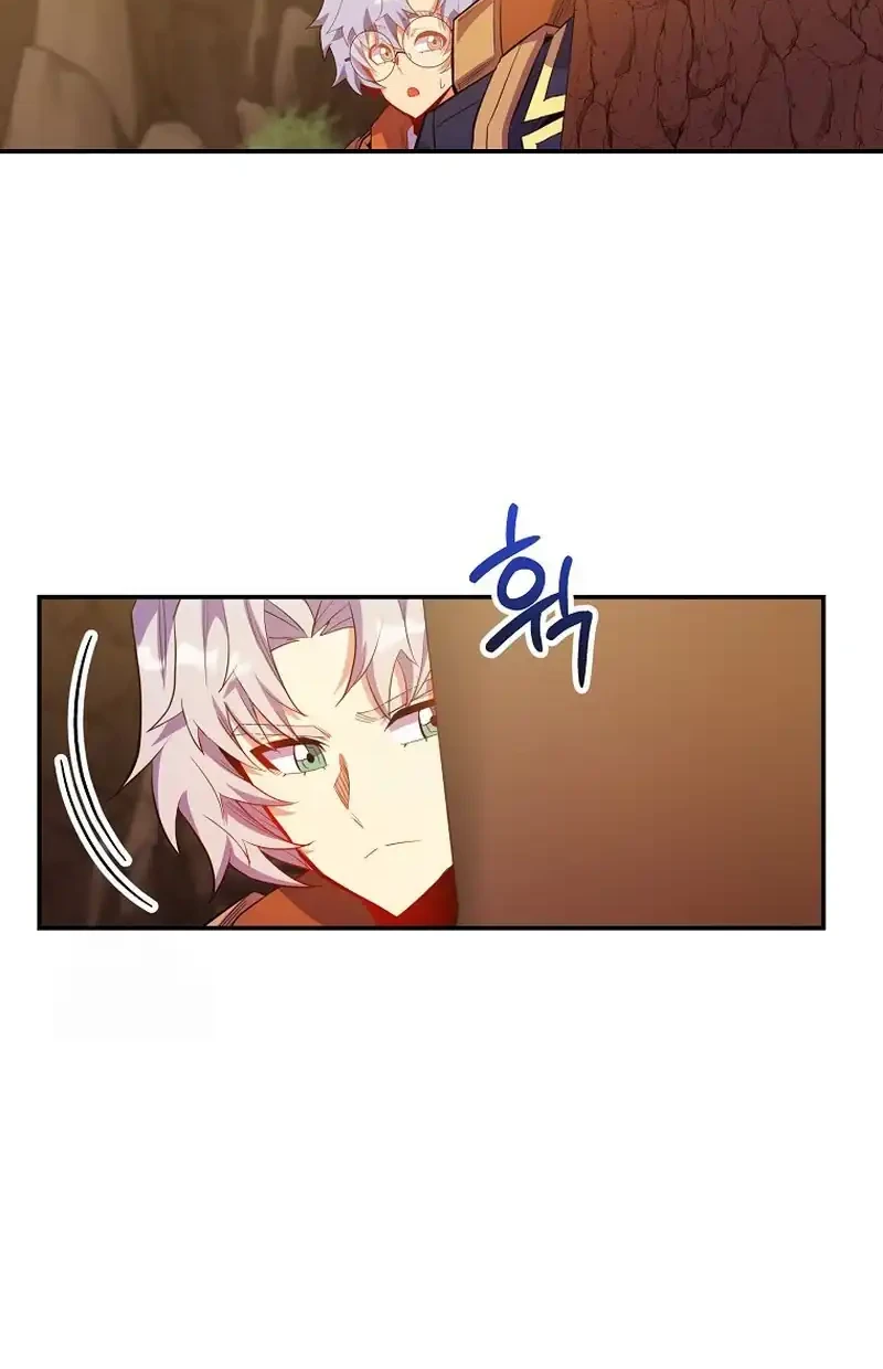 Chapter 75 - halaman 76