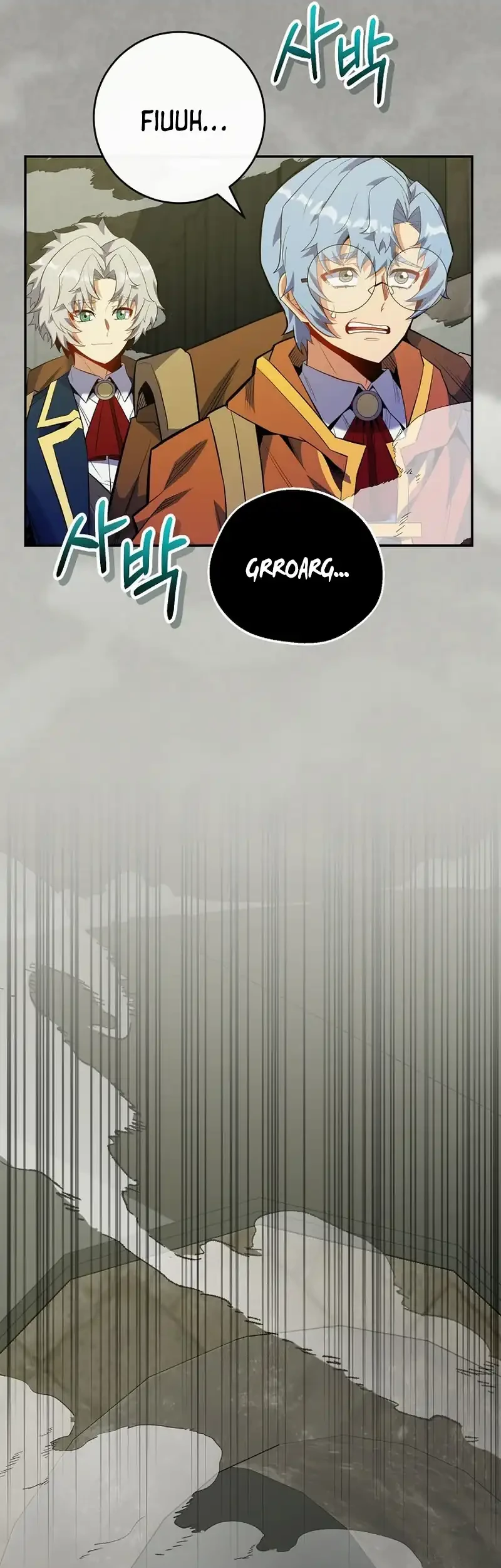 Chapter 75 - halaman 6