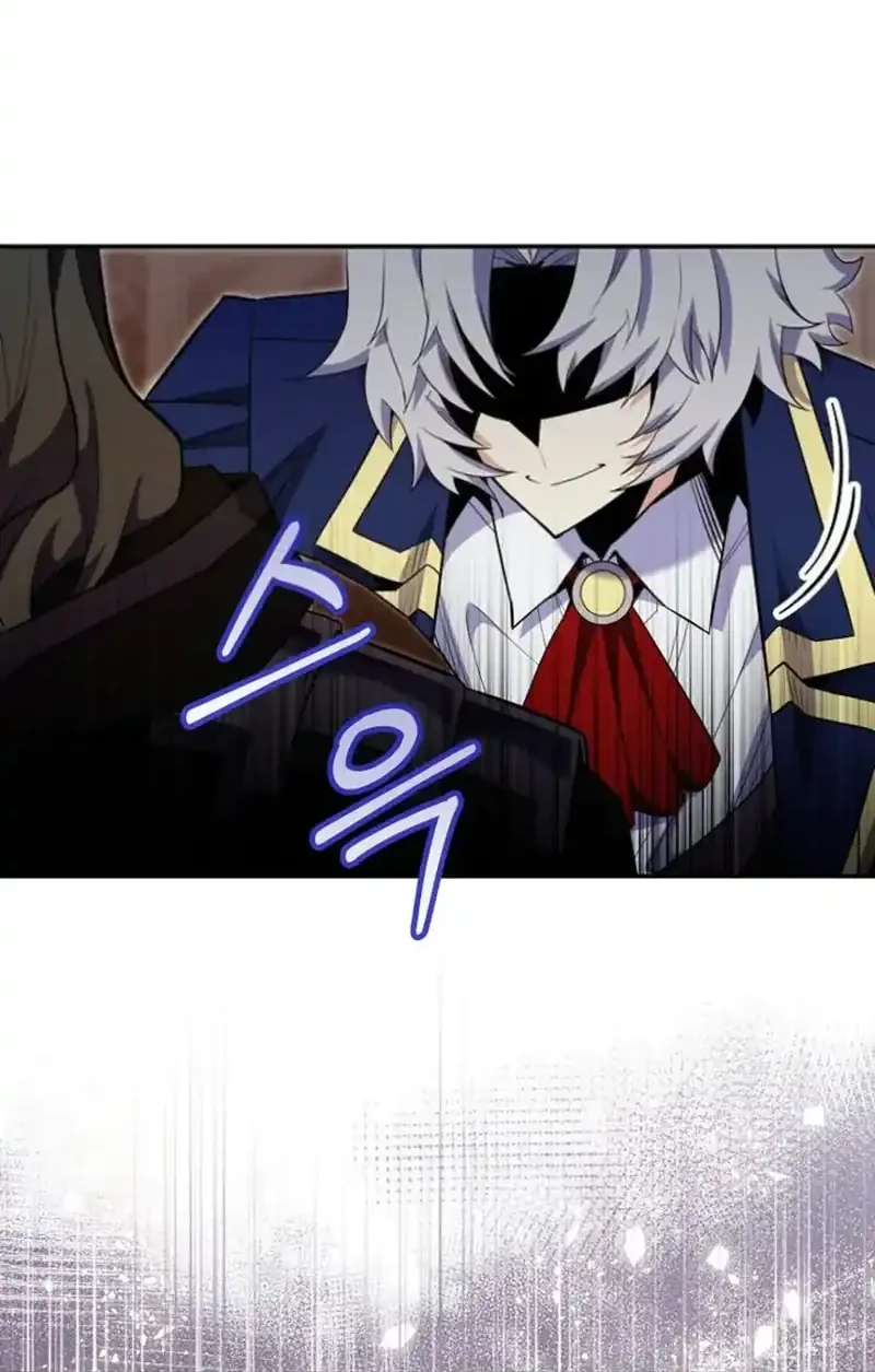 Chapter 77 - halaman 21