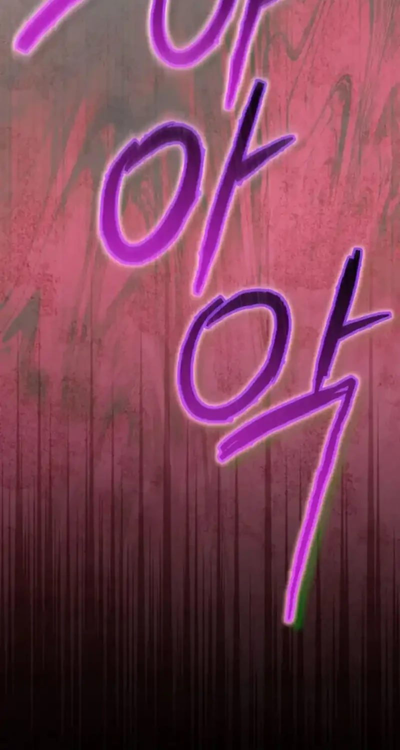 Chapter 77 - halaman 28