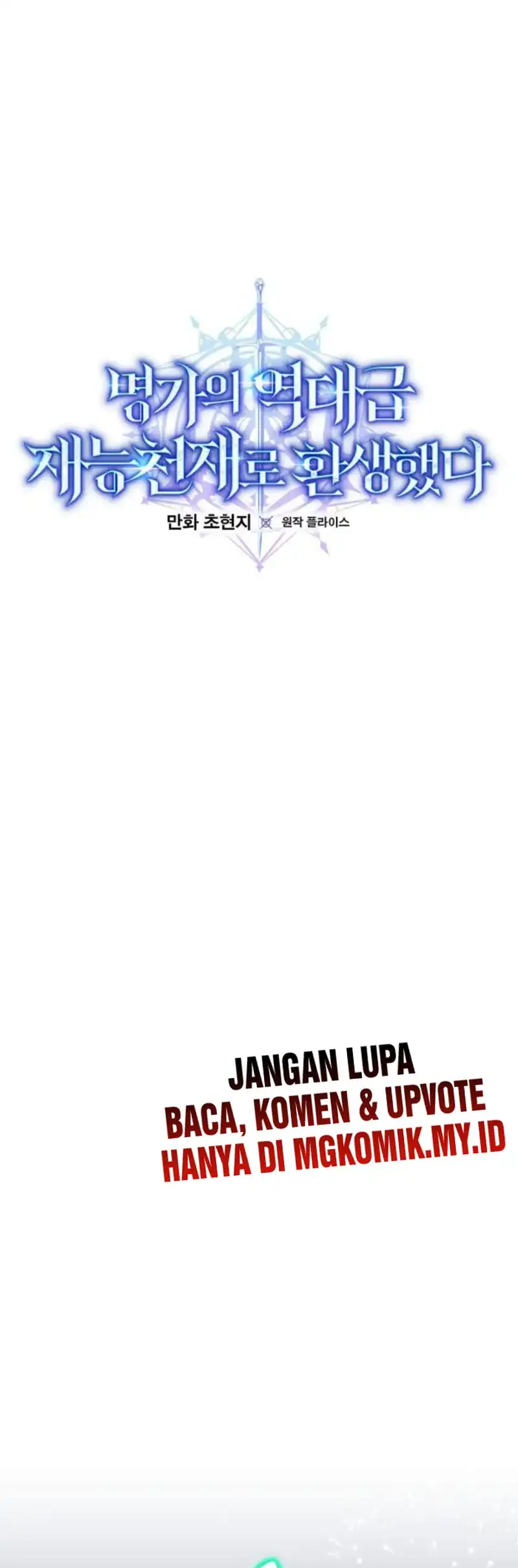 Chapter 78 - halaman 16
