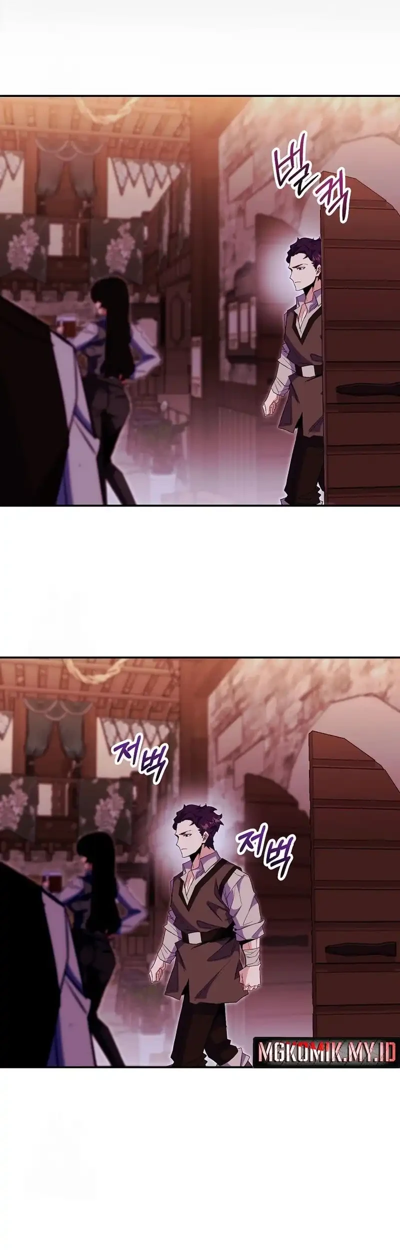 Chapter 80 - halaman 52