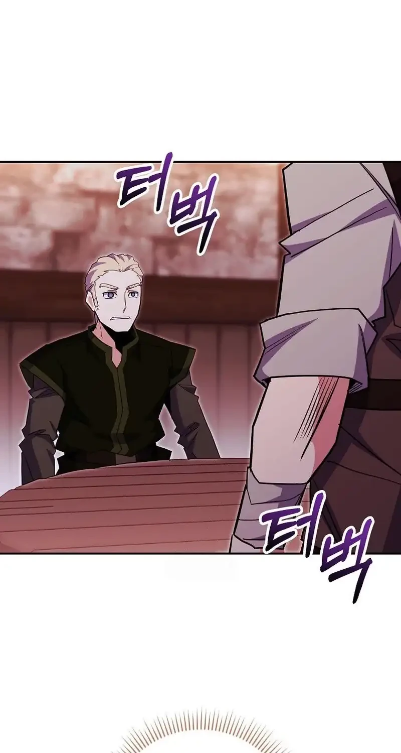 Chapter 80 - halaman 55
