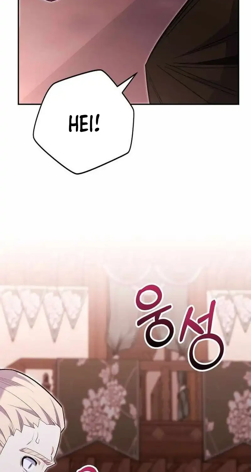 Chapter 81 - halaman 21