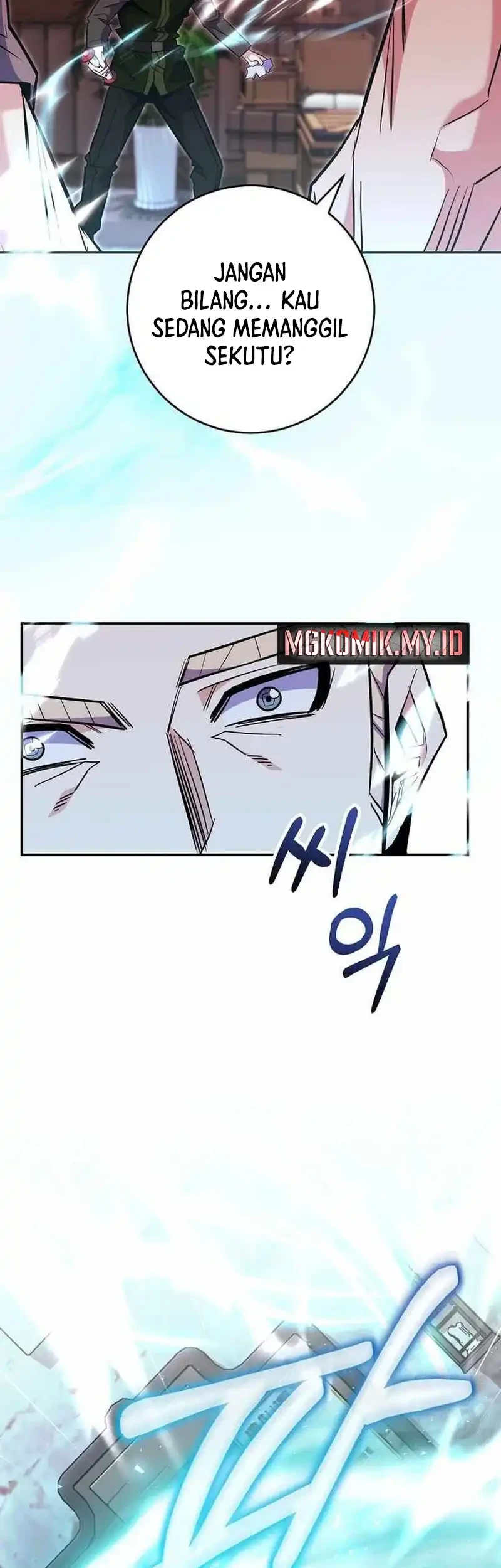 Chapter 81 - halaman 46