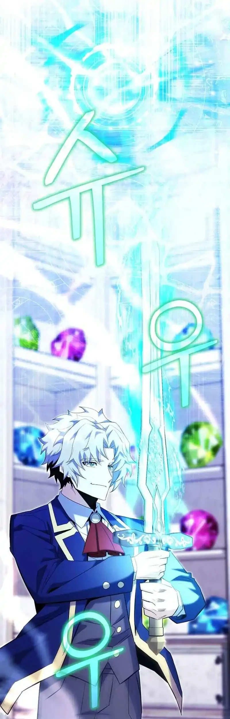 Chapter 83 - halaman 60