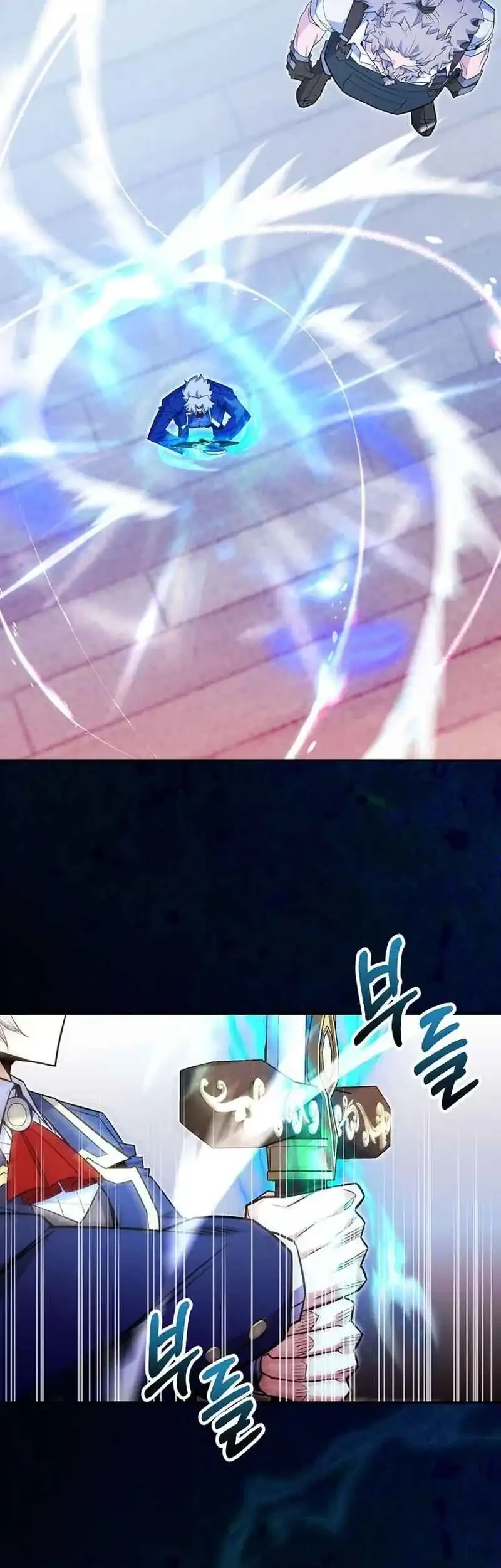 Chapter 83 - halaman 62