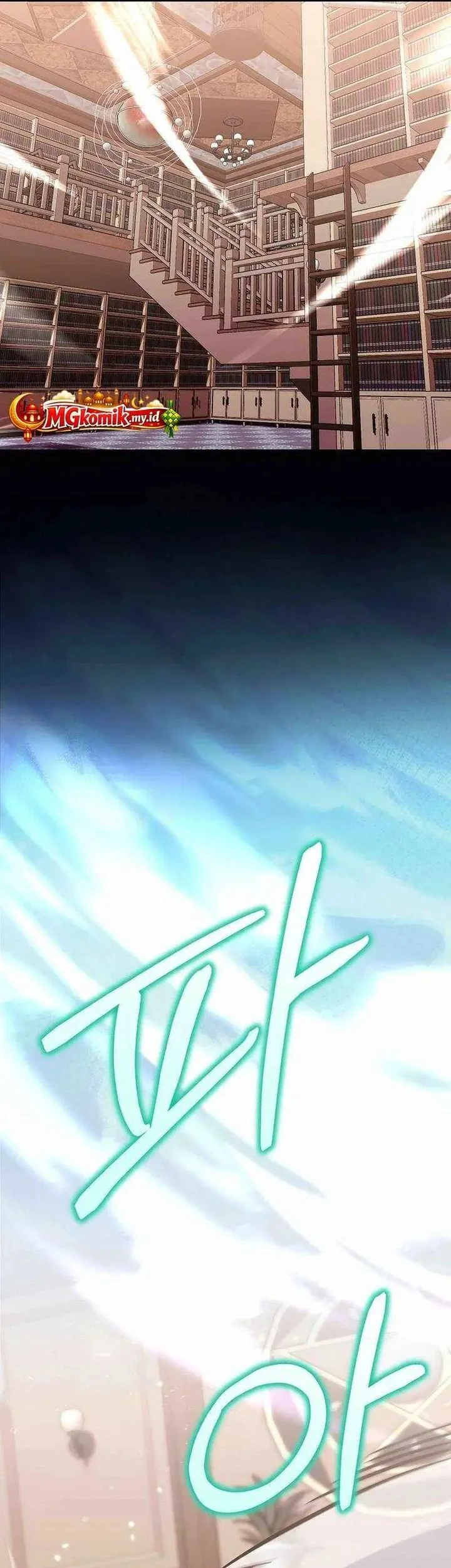 Chapter 84 - halaman 49