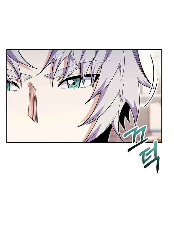 Chapter 85 - halaman 54