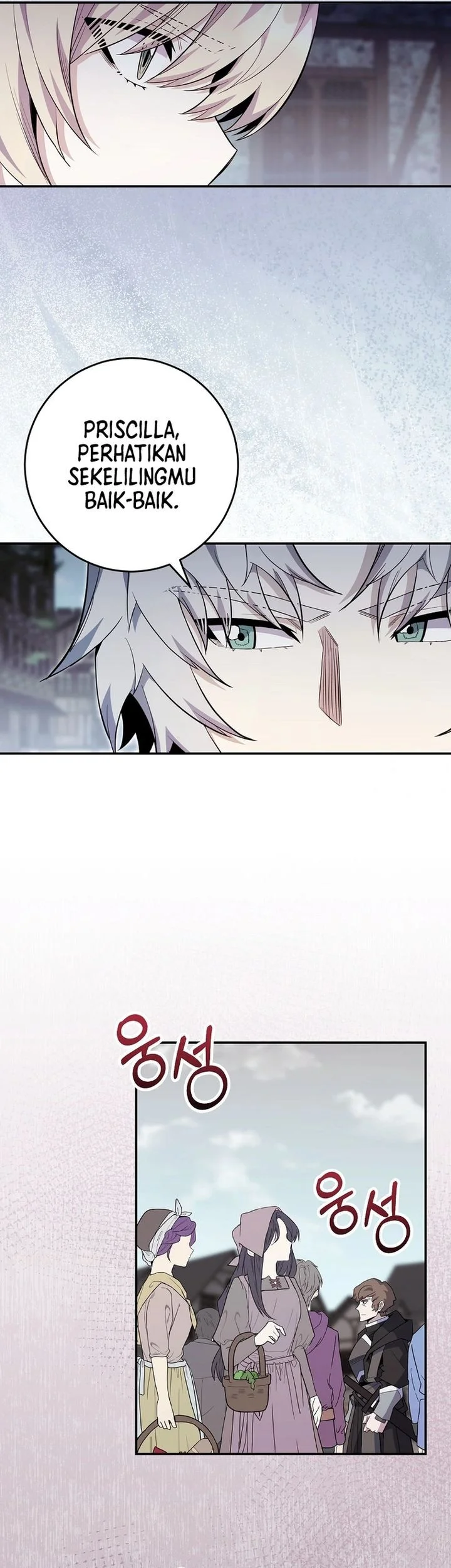 Chapter 86 - halaman 43