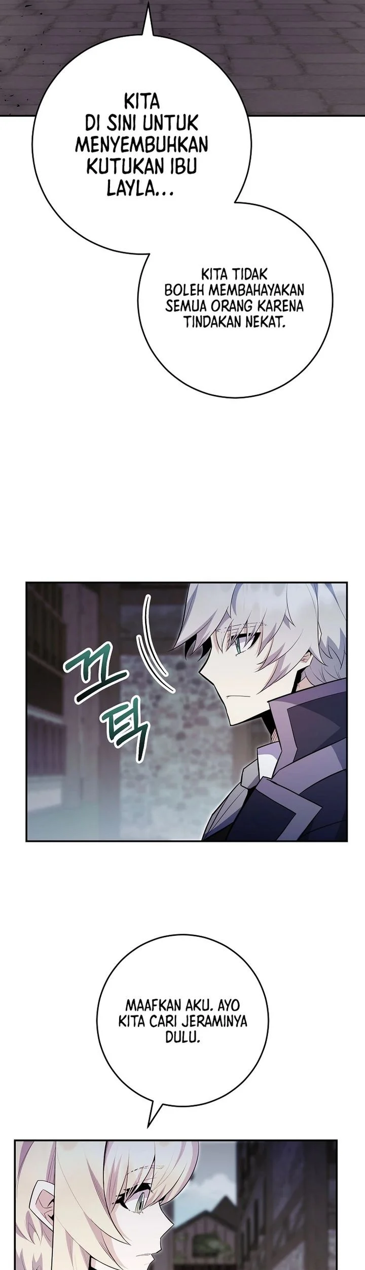 Chapter 86 - halaman 47