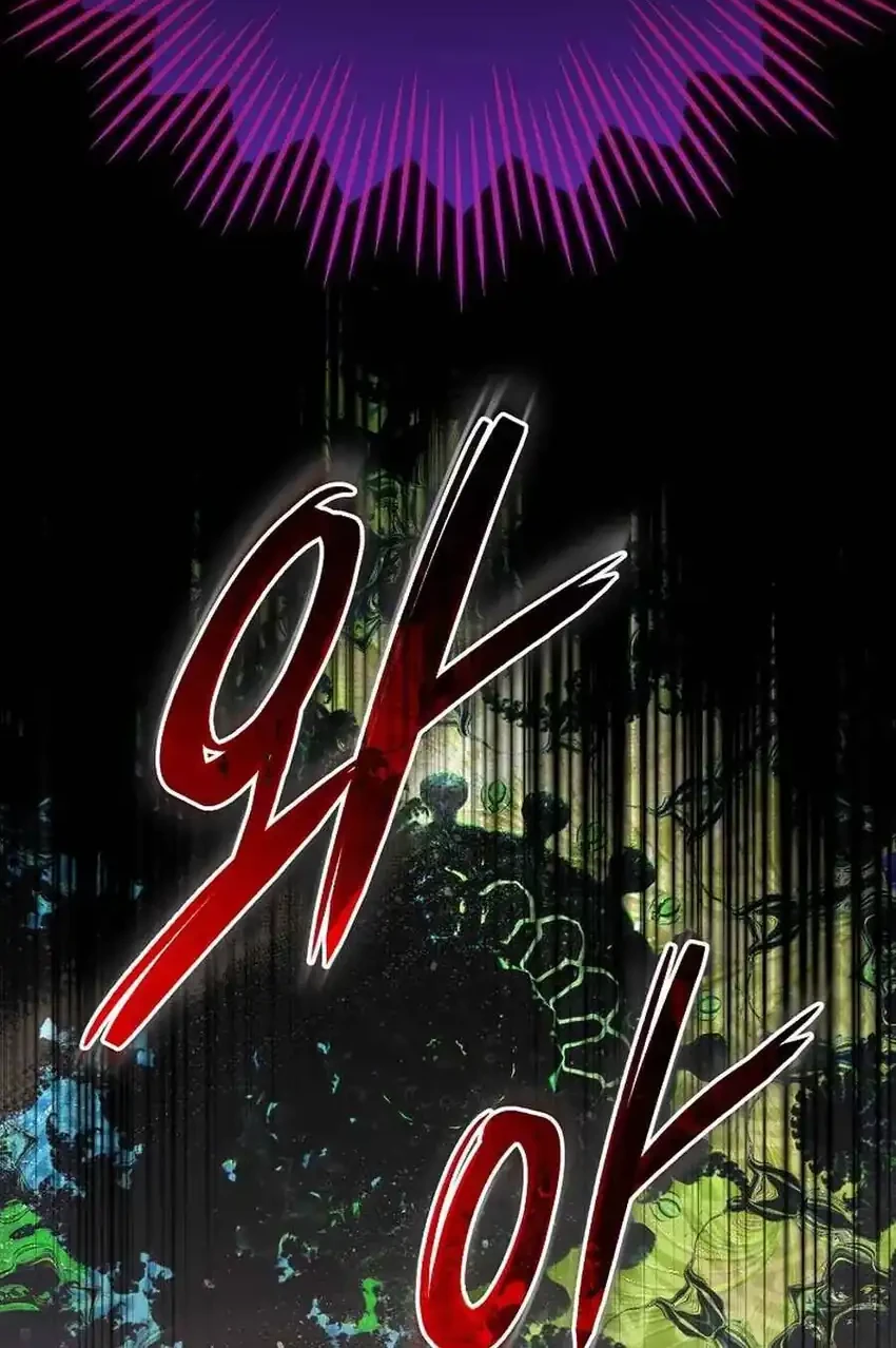 Chapter 88 - halaman 63
