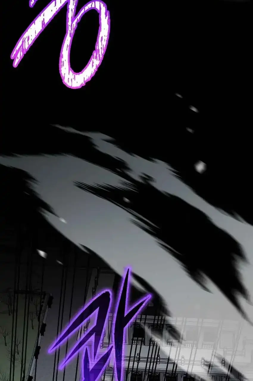 Chapter 88 - halaman 77