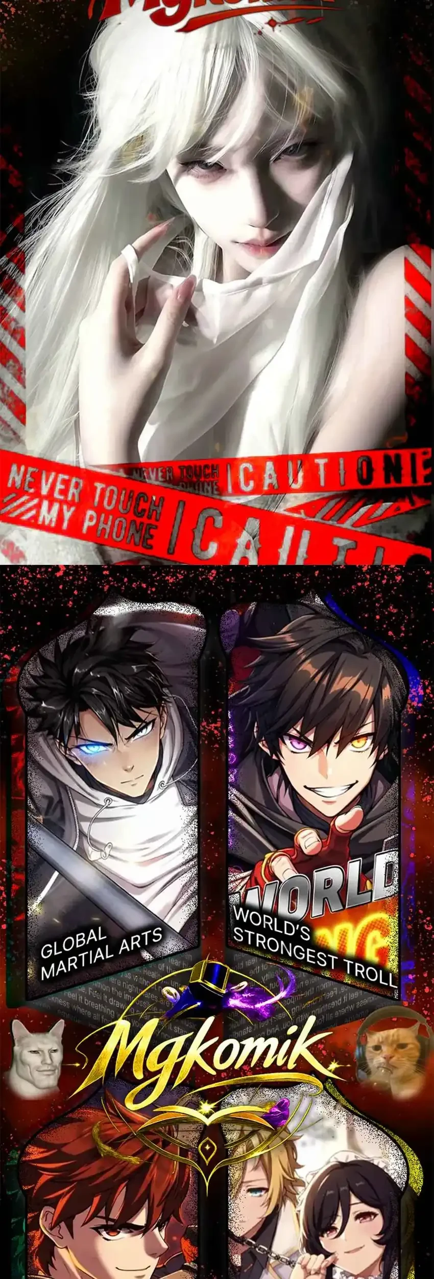 Chapter 88 - halaman 82