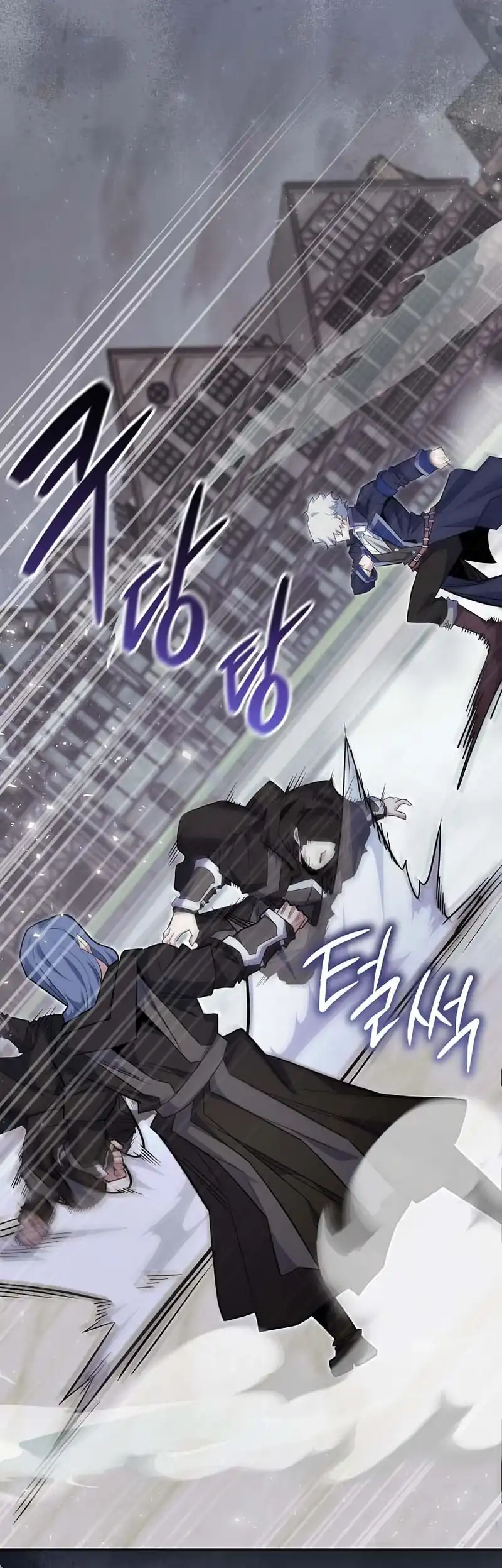 Chapter 90 - halaman 5