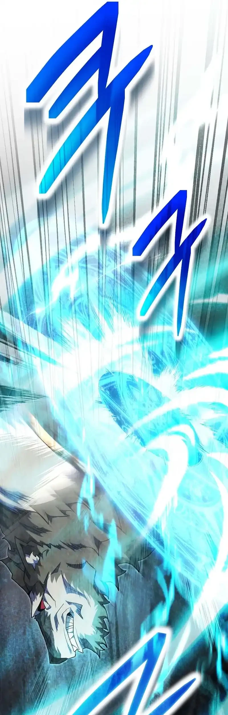 Chapter 90 - halaman 81