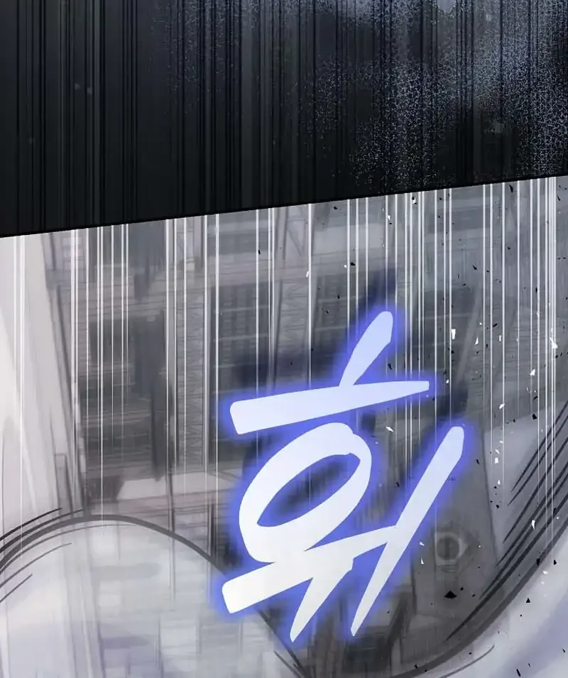 Chapter 90 - halaman 12