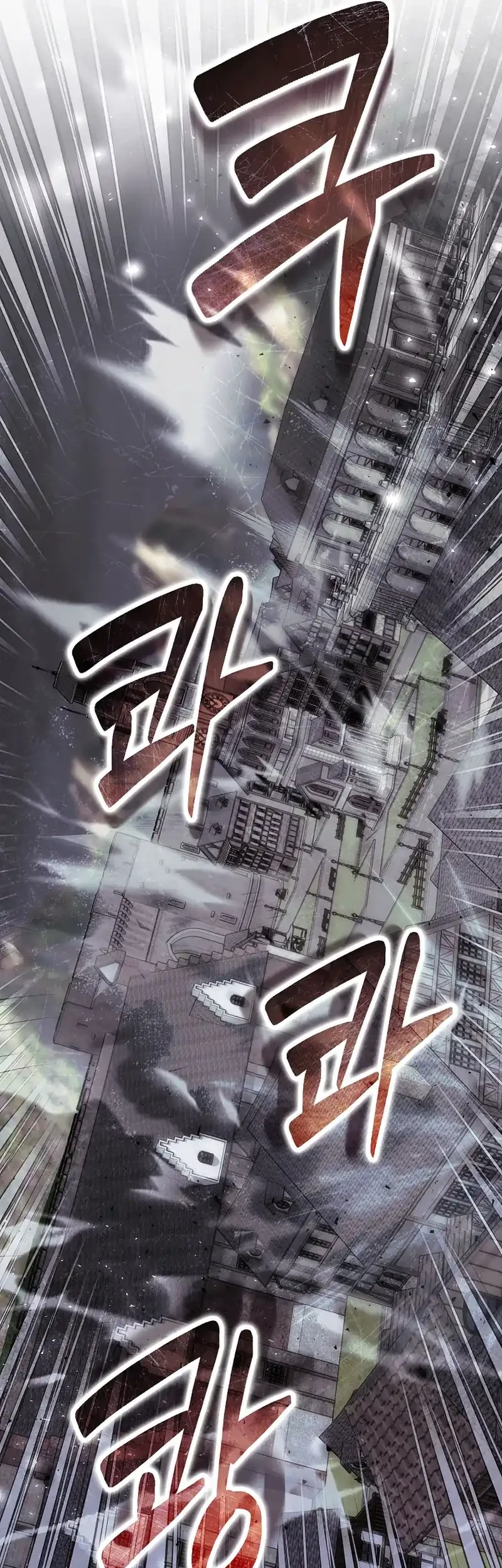 Chapter 91 - halaman 4