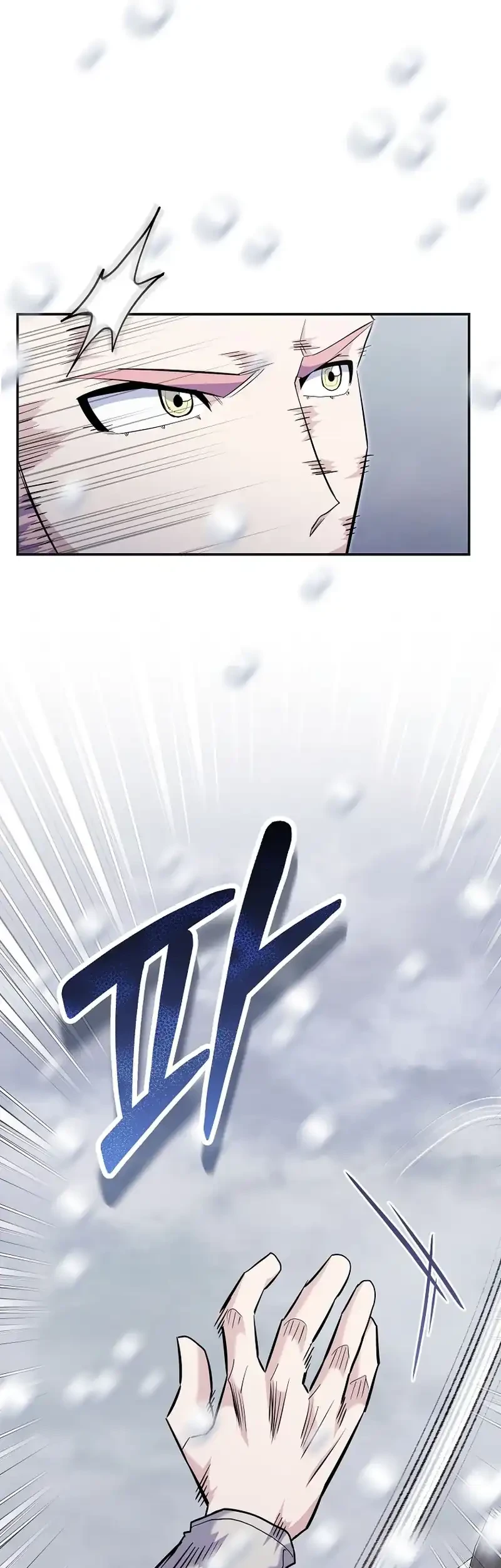Chapter 91 - halaman 79