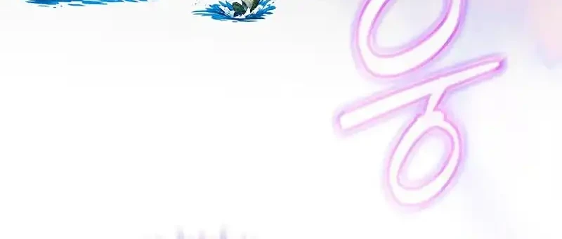 Chapter 96 - halaman 19