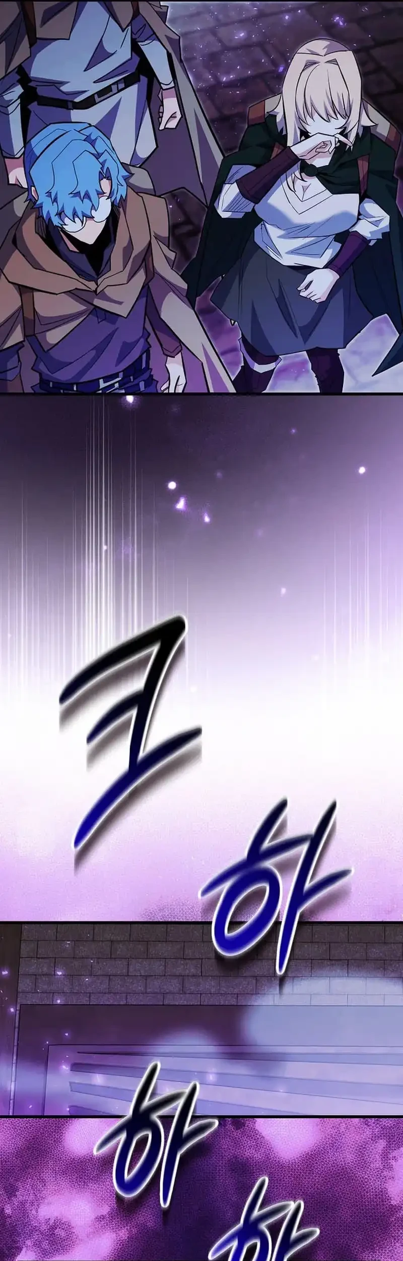 Chapter 98 - halaman 78