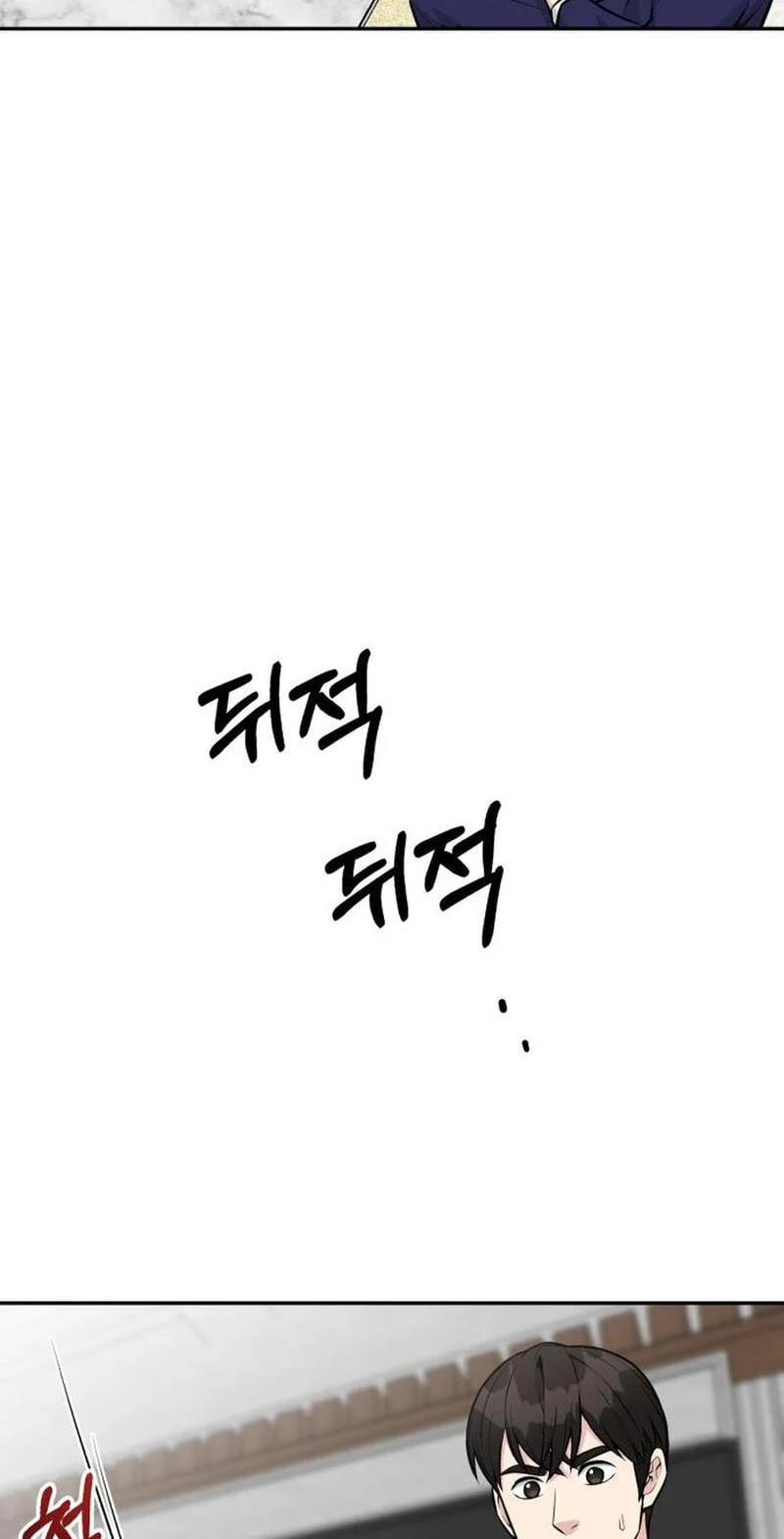 Chapter 39 - halaman 44