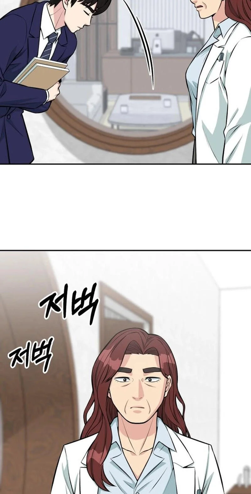 Chapter 39 - halaman 67