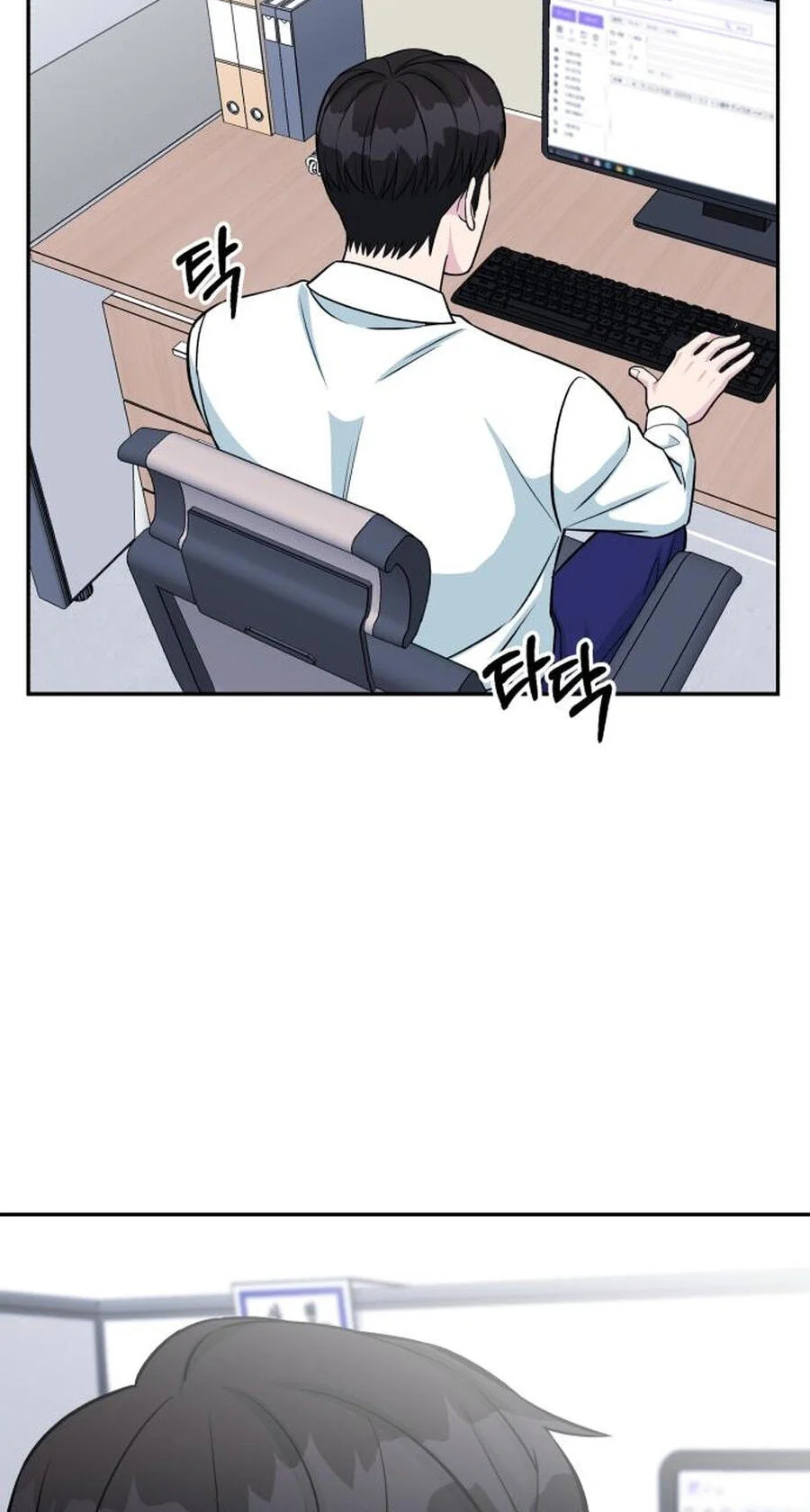 Chapter 40 - halaman 33