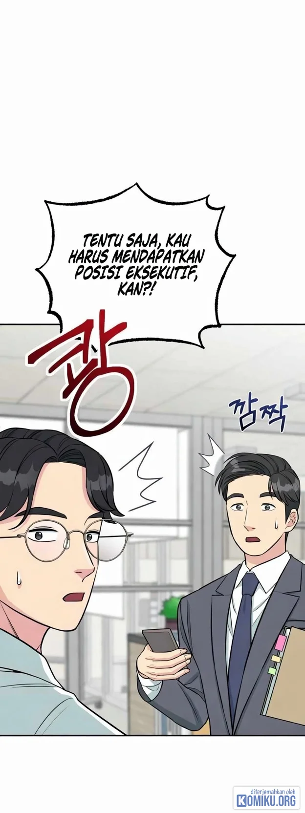 Chapter 41 - halaman 17