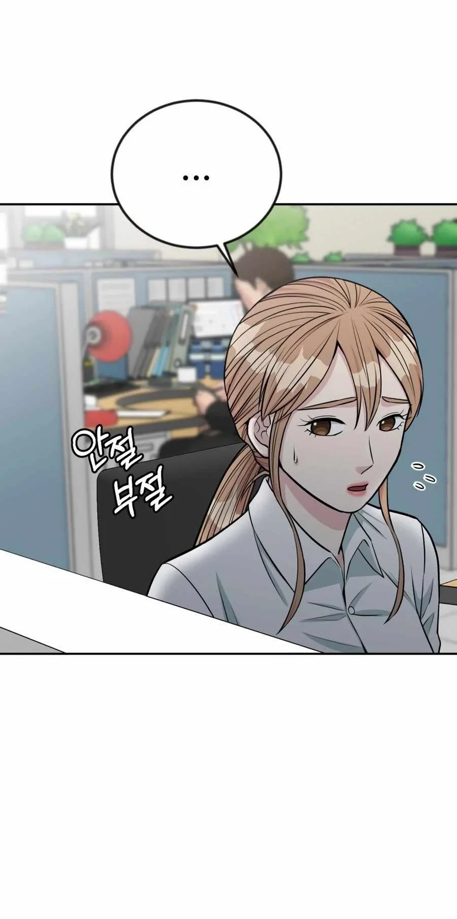 Chapter 41 - halaman 21