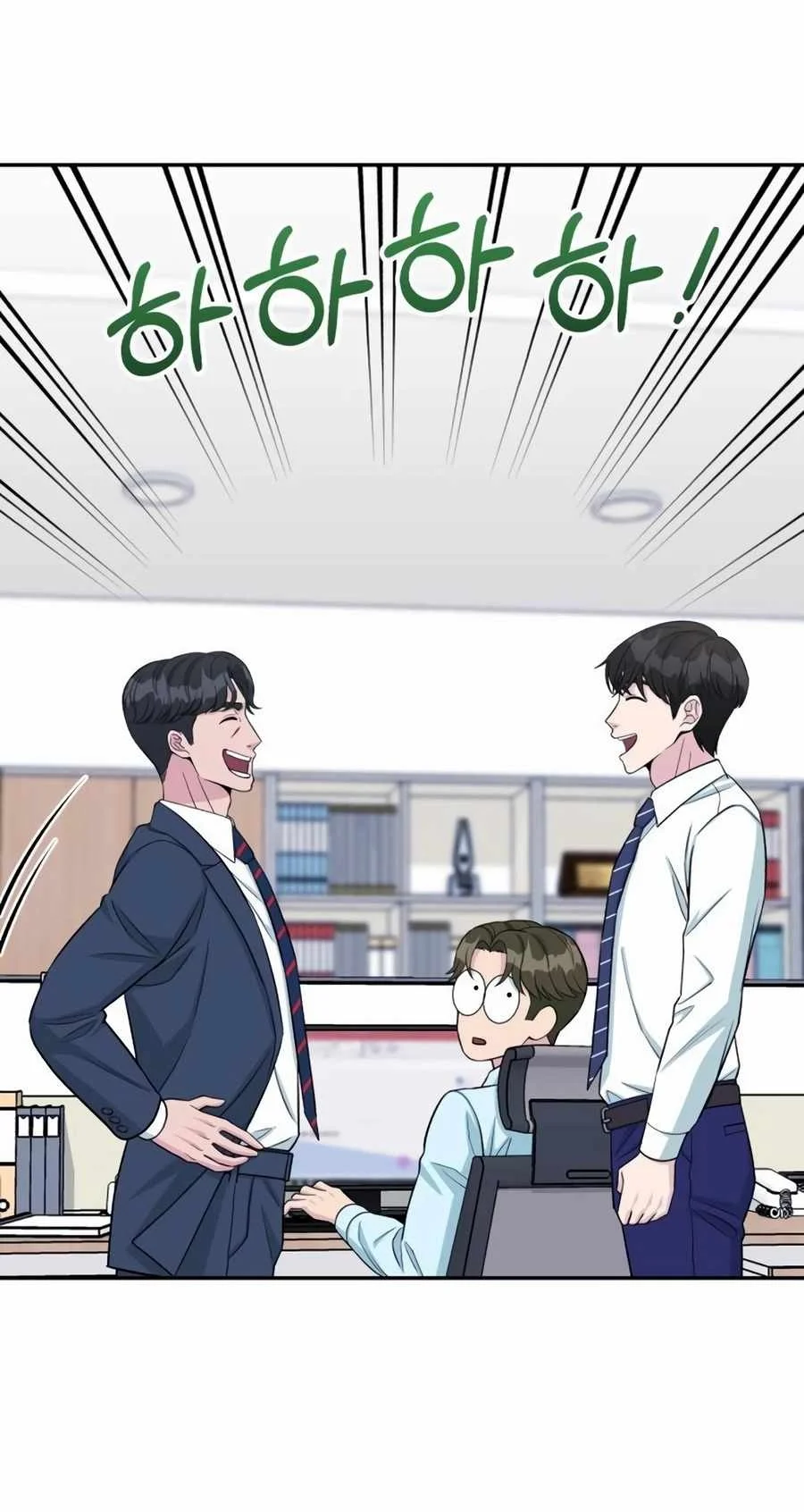 Chapter 41 - halaman 8
