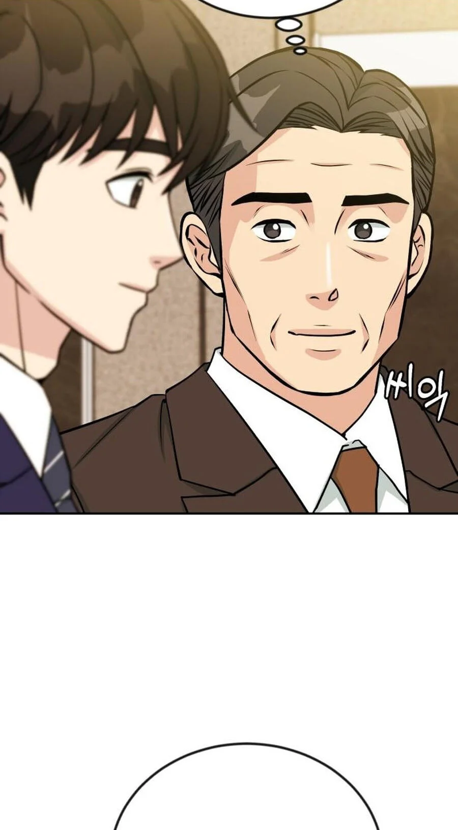 Chapter 42 - halaman 103