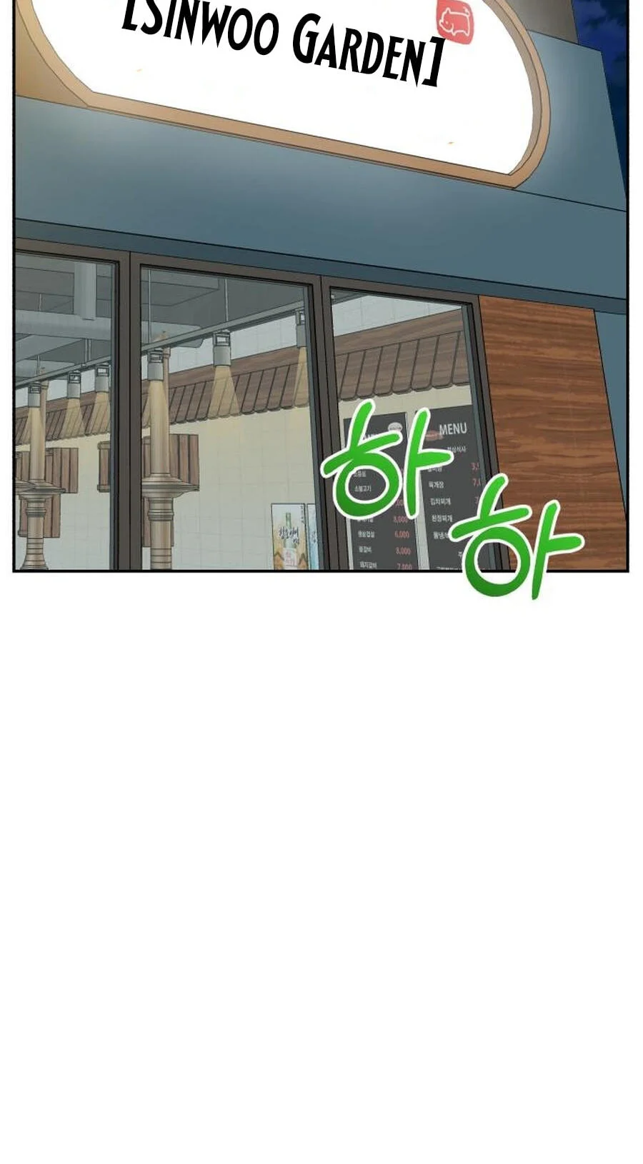 Chapter 43 - halaman 80