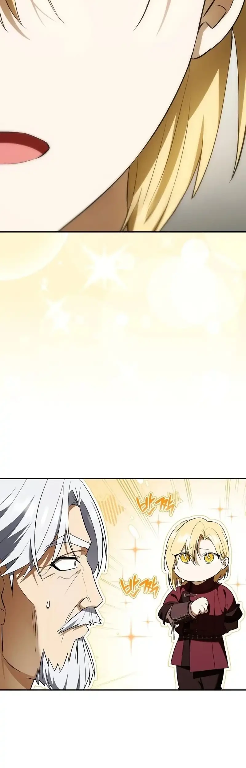 Chapter 16 - halaman 16