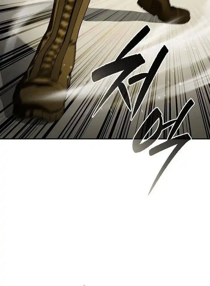 Chapter 20 - halaman 53