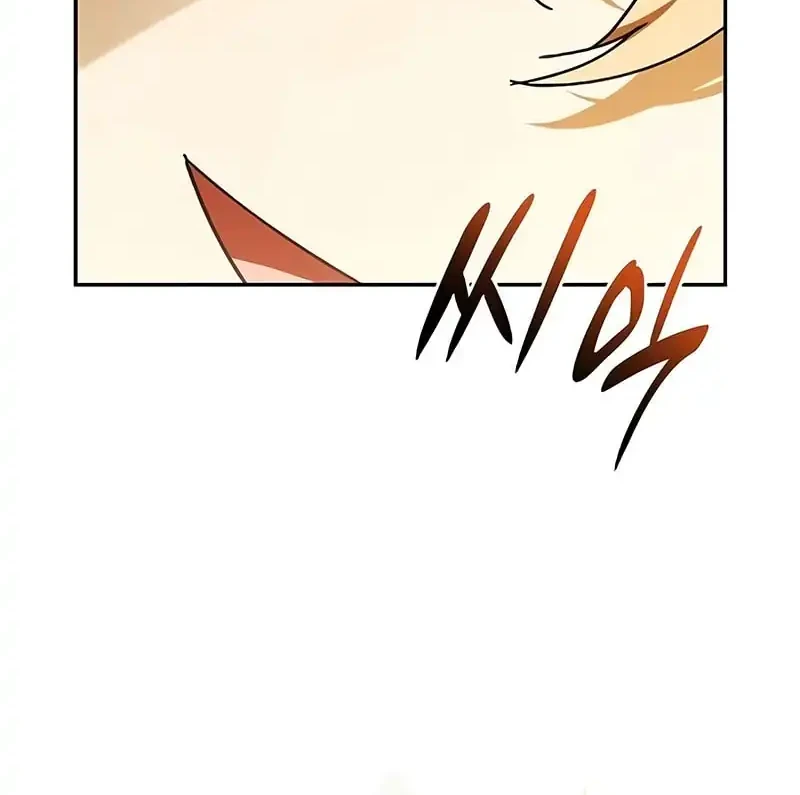 Chapter 21 - halaman 50