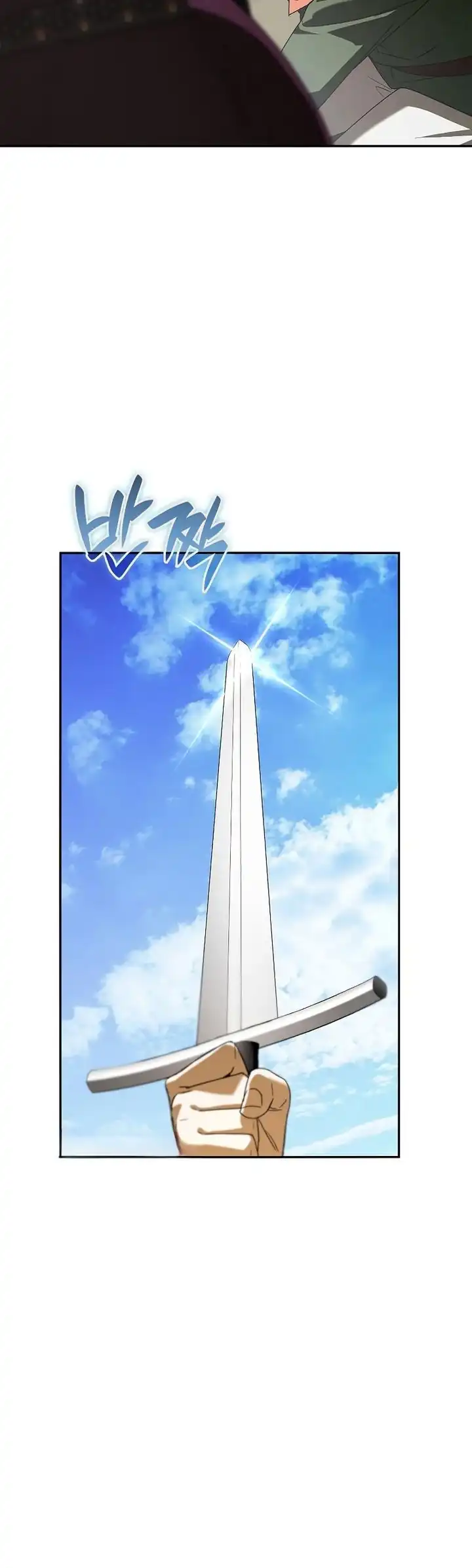 Chapter 22 - halaman 17