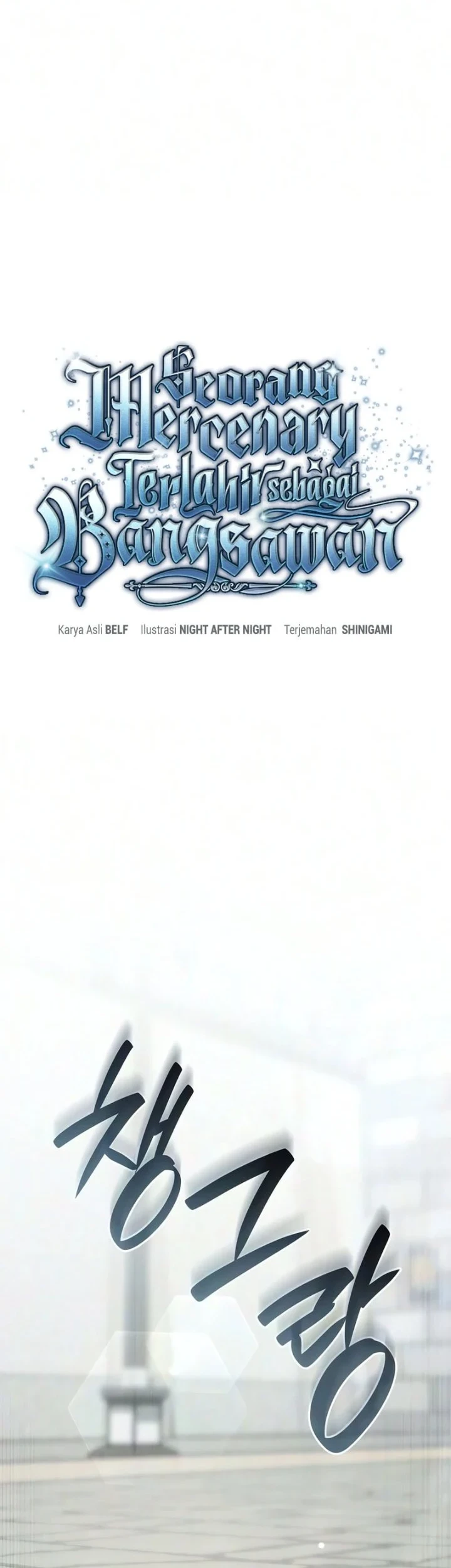 Chapter 33 - halaman 15
