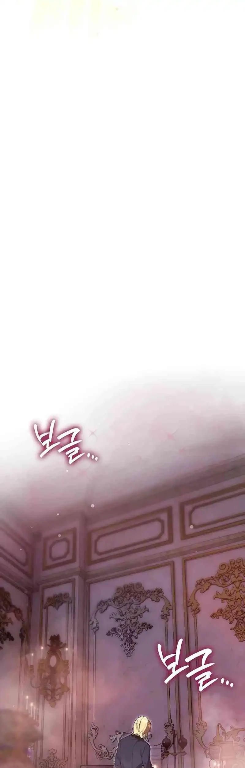 Chapter 4 - halaman 42