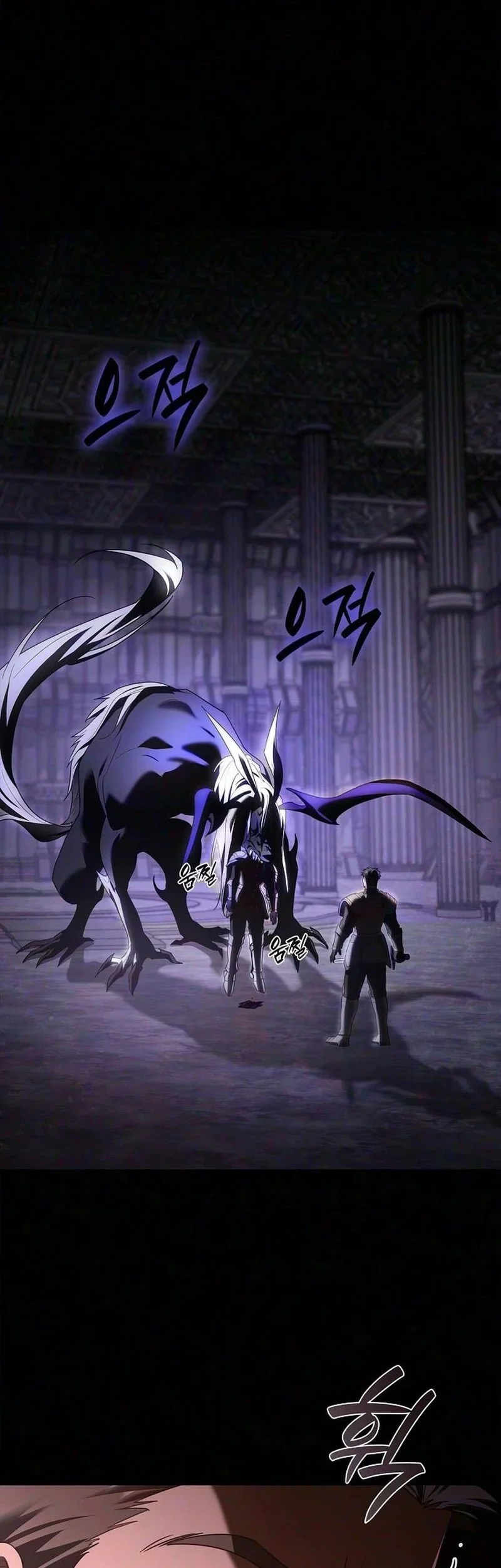 Chapter 40 - halaman 56