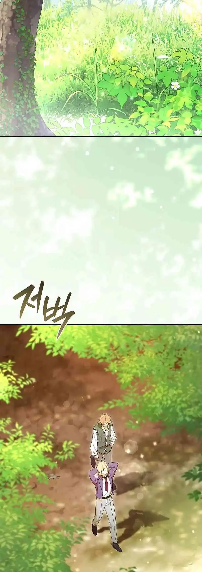 Chapter 5 - halaman 35