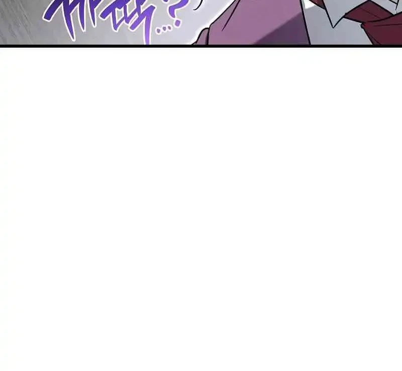 Chapter 6 - halaman 59