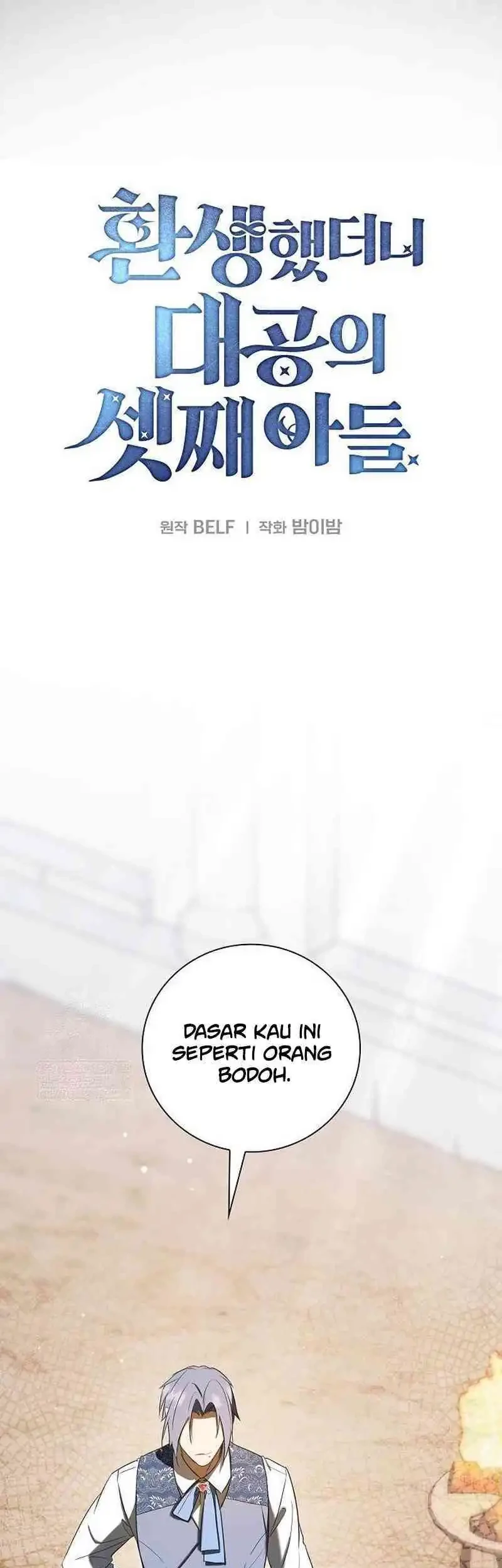Chapter 7 - halaman 21